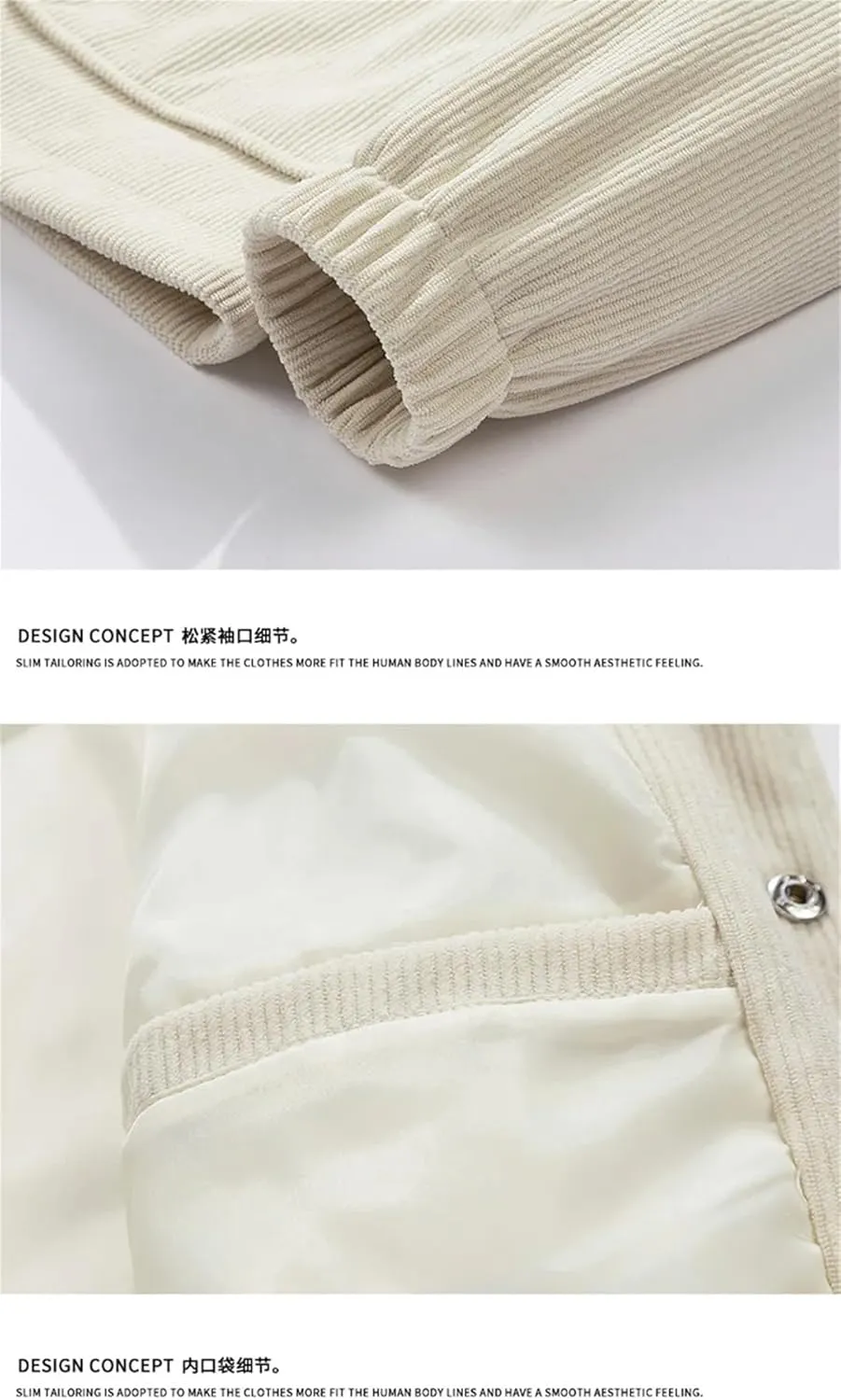Men's Simple British Style Outdoor Breathable Everything Sports Everything Jacket