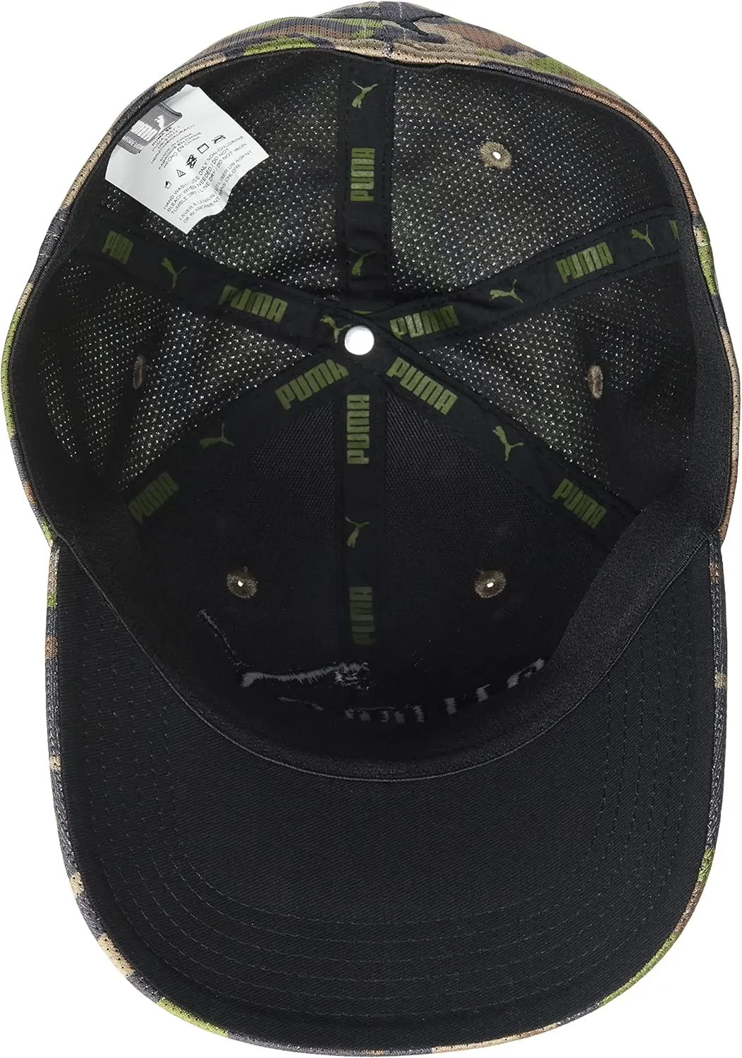 PUMA Evercat Mesh Stretch Fit Cap